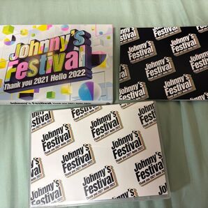 ジャニーズフェスティバル DVD