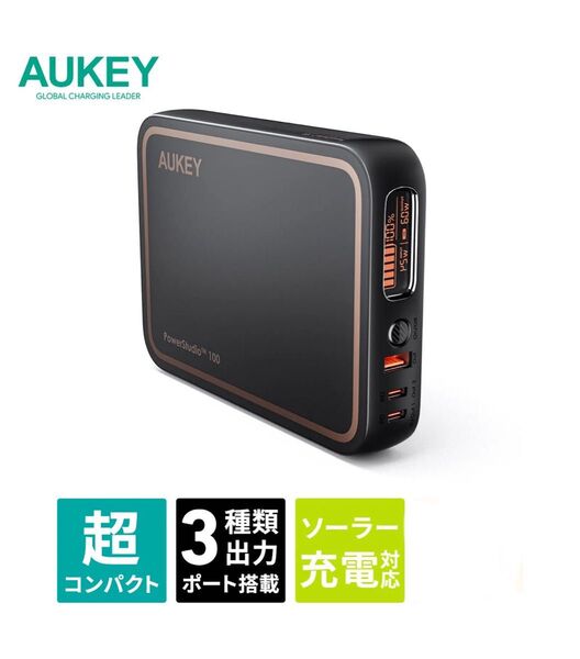 AUKEY ポータブル電源 PowerStudio Mini 97Wh 27,000mAh PS-RE01 大容量 小型
