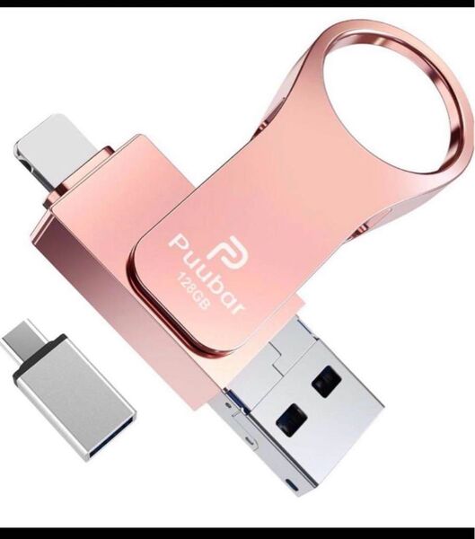 128GB USBメモリー【業界革新版 専用アプリ不要】4in1iPhone対応usbメモリフラッシュドライブ ピンク