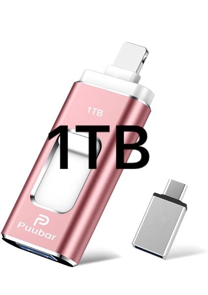 【多機能データ管理】1TB USBメモリー 4in1 iphone対応usbメモリUSB 3.0 フラッシュドライ