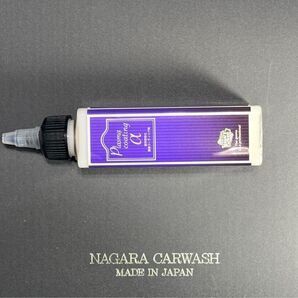 ながら洗車 プラズマコーティングα 120ml 花粉じみ対策 コーティング