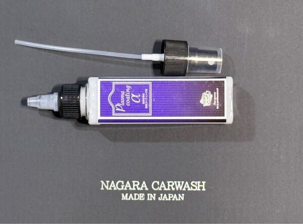 ながら洗車 プラズマコーティングα 120ml 花粉じみ対策 コーティング