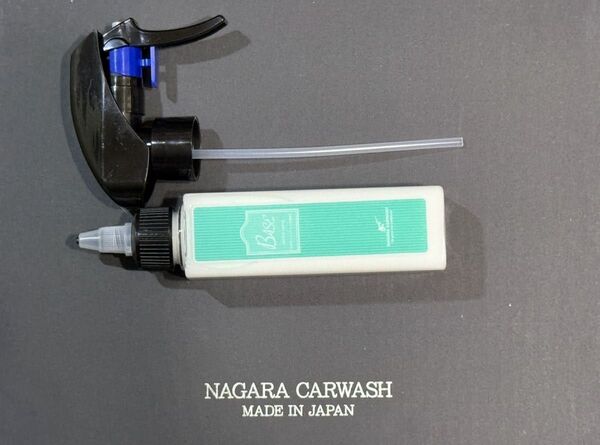 ながら洗車 BASE 下地処理剤 微粒子研磨剤 ボディケア ボディリセット 改良版 スプレー可能