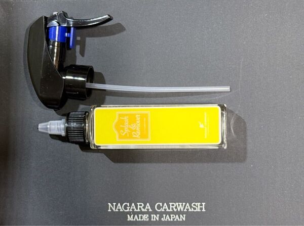 ながら洗車 スプラッシュ&リムーバー ガラス用 油膜取り 撥水加工 強撥水 車窓ガラス 車ガラス フロントガラス