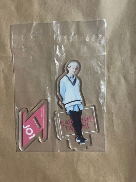 【未開封】 JO1 一番くじ アクリルスタンド 川西拓実