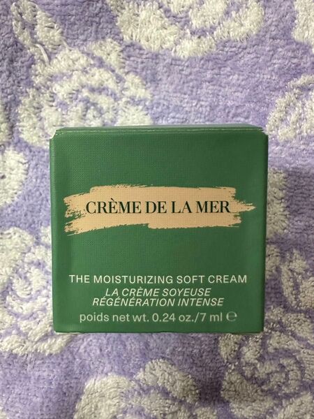 クレーム ドゥ・ラ・メール モイスチャー クリーム 7ml