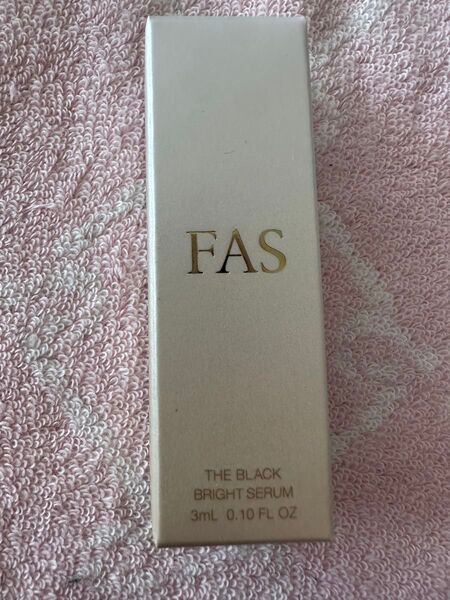 FAS ザ ブラック ブライト セラム 3ml