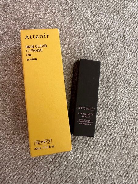 Attenir スキンクリアクレンズ クレンジングオイル 30ml アイ リンクルセラム3g