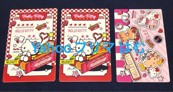 カードコネクト ハローキティ サンリオ sanrio