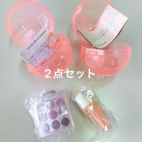 AMUSE アミューズ ガチャ アイカラーパレット デューティント セット