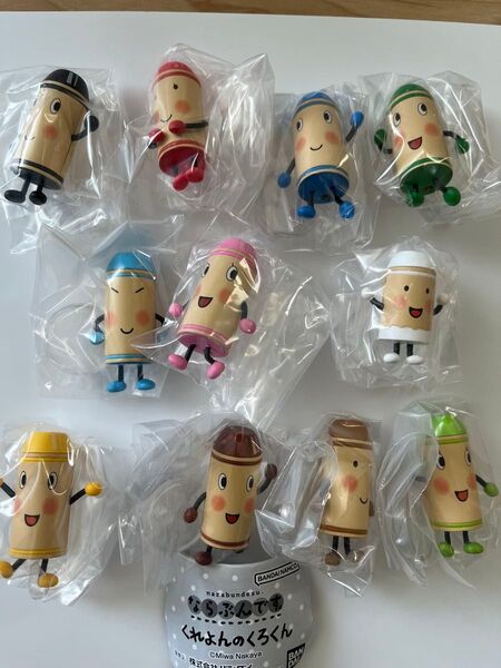 ならぶんです。 くれよんのくろくん 全11種コンプリートセット ガチャ