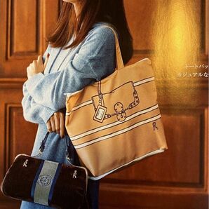 ロベルタデイカメリーノ ポケッダブルSHOPPING トートバッグ&折り畳める エコバッグ