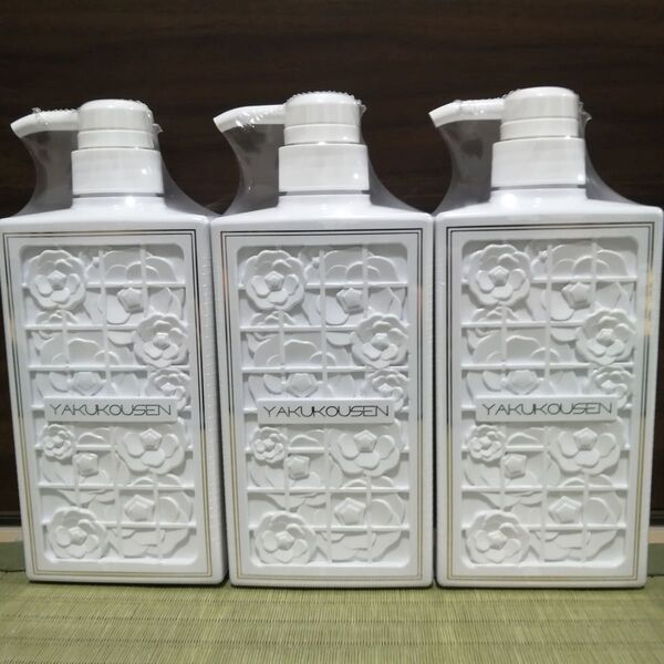 リニューアル 最新版 髪から全身まで使える!生ローヤルゼリー配合で 薬酵泉 薬用全身洗浄料(薬用洗浄料MF)500mI × 3 本