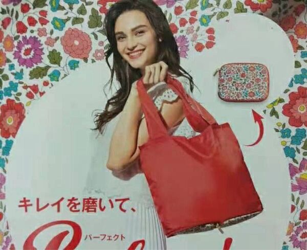 リバティ・ファブリックスプリントデザイン 折り畳めるエコバッグ&トートバッグ
