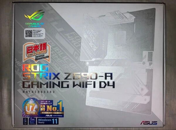 ROG STRIX Z690-A GAMING WIFI D4 中古 付属品完備 LGA1700 DDR4 マザーボード