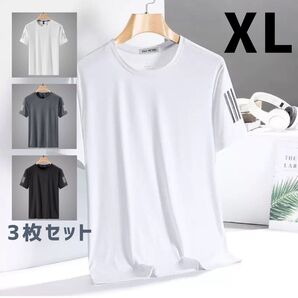 XL 3枚組 接触冷感 Tシャツ メンズ 吸汗速乾 夏 スポーツウェア 大きいサイズ