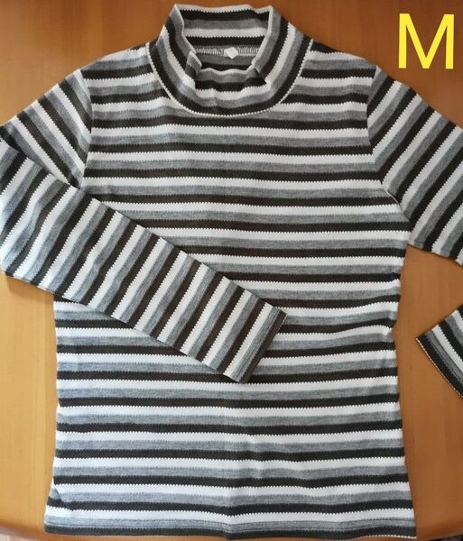 【中古】【イオン】ハイネックボーダー長袖 Tシャツ※ブラックグレーオフホワイト※Mサイズ
