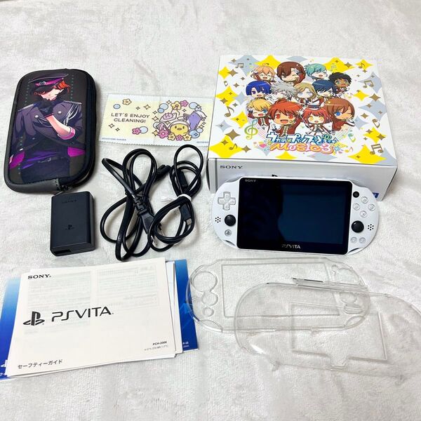PS Vita PCH-2000 Wi-Fiモデル グレイシャー・ホワイト うたプリMusic3限定版