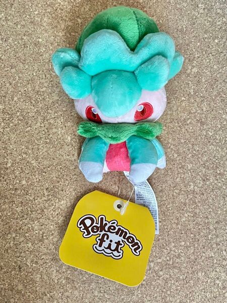 ポケモンfit ポケモンフィット ぬいぐるみ ポケモンセンター カリキリ アローラ地方