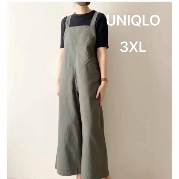 リネンブレンド サロペット UNIQLO ユニクロ カーキ 未使用 3XL 4L 大きいサイズ レディース 夏 オールインワン