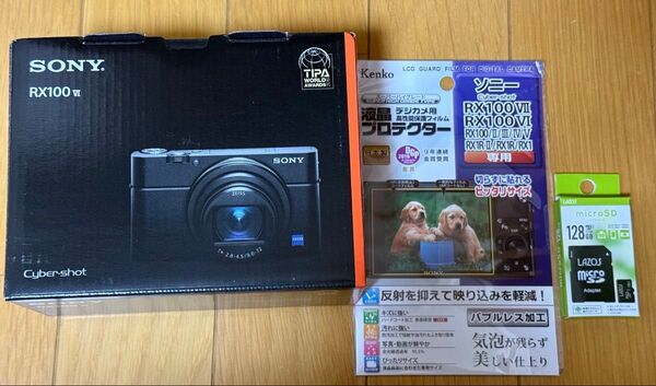 新品 ソニー コンパクトデジタルカメラ サイバーショット DSC-RX100M6、液晶保護、128GB外部メモリセット