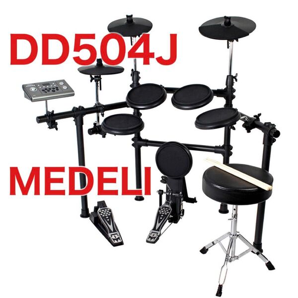 電子ドラム DD504J