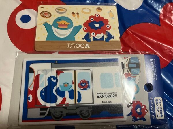 限定 EXPO2025 大阪・関西万博 万博記念 残高0 パスケース ミャクミャク
