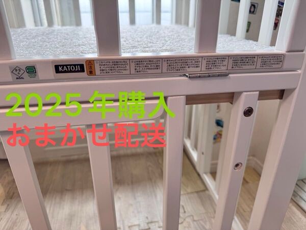 カトージ ベビーベッド 折りたたみ ミニ マットレス 洗える