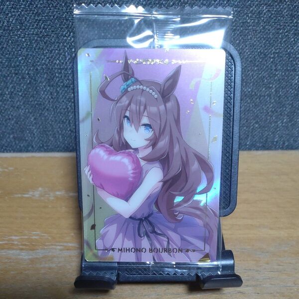 ウマ娘 プリティーダービー ツインウエハースSpecial R ドレスレア ミホノブルボン WSR-04