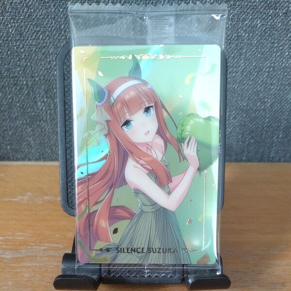ウマ娘 プリティーダービー ウエハース ツインウエハース Special サイレントスズカ WSR-01