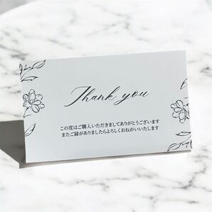 サンキューカード 50枚 メッセージカード