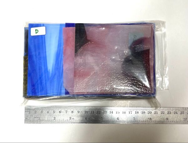 【お得】大きめガラス端材MIX 詰め合わせ 約1.5kg ステンドグラス材料 D