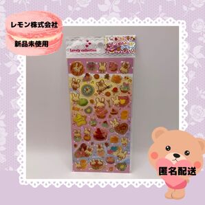 【新品未使用】レモン株式会社 めちゃらぶシール ラブラビット 平成レトロ y2k うさぎ ピンク ファンシー雑貨 文房具 きらきら