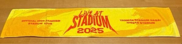 マフラータオル Official髭男dism LIVE at STADIUM 2025
