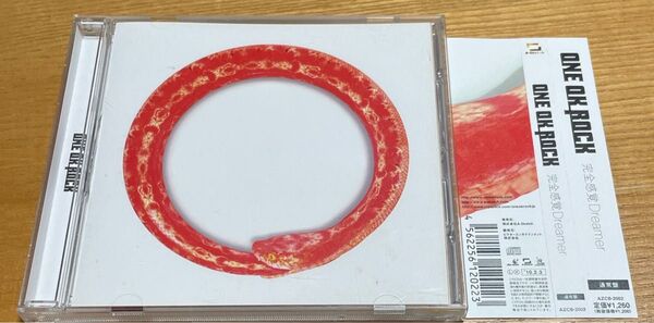 完全感覚Dreamer ONE OK ROCK CD