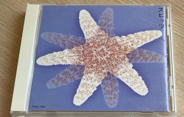 スピッツ1st CD