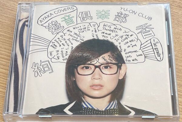 AYAKA COVERS YU-ON CLUB 遊音倶楽部 絢香 CD