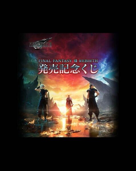 【1ロット】 ファイナルファンタジーⅦ FF7 スクエニくじ 一番くじ