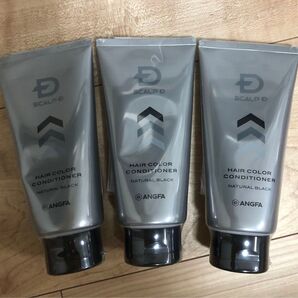 ANGFA SCALP D ヘアカラートリートメント ナチュラルブラック 3個セット