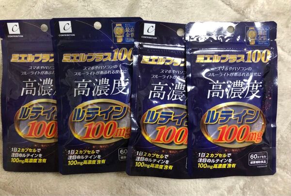 ミエルプラス100 4袋セット