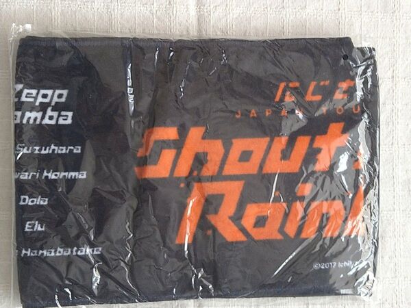 にじさんじ Shout in the Rainbow マフラータオル