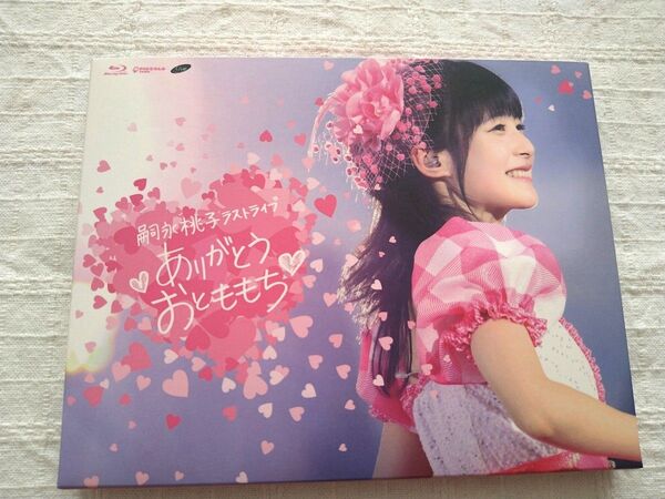 嗣永桃子 ラストライブ ありがとう おとももち Blu-ray Berryz工房 カントリー・ガールズ Buono!