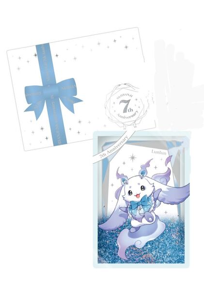 にじさんじ 7th Anniversary ルンルン ミニギフトセットミニグリッターアクリルブロックリボン付きギフトボックス