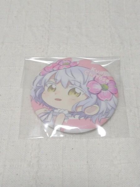にじさんじ 久遠千歳 缶バッジ ぷち裏面変色やサビあります。