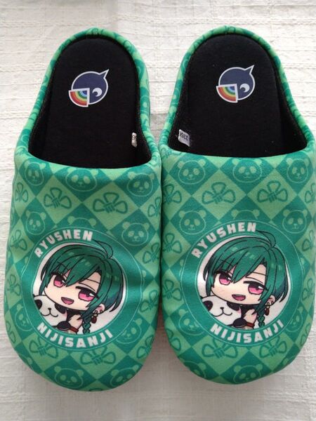 にじさんじ 緑仙 しまむら スリッパ ルームシューズ タグなし 未使用