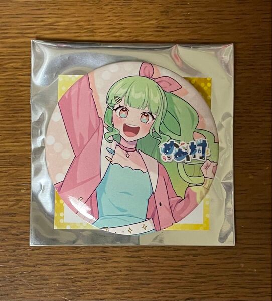 缶バッジ 等身 茶子さん めめ村ポップアップ