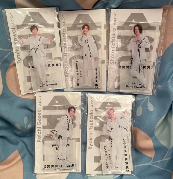 開封済み A.B.C-Z アクスタfest 5人セット アクリルスタンド