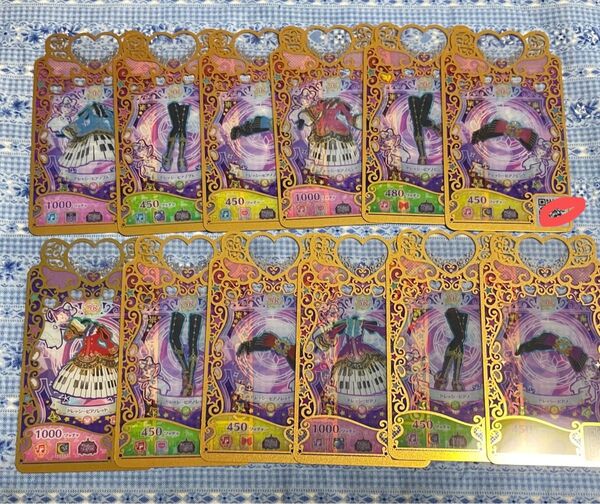 プリマジ アイプリ ドレッシーピアノコーデ フルコーデ4色セット