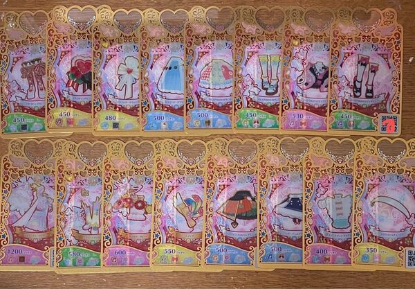 プリマジ アイプリ ラブリーメロディ 不揃いカード まとめ売り ワッチャプリマジ