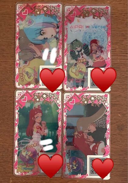 アイプリバース ハッピーバースデーコーデ 不揃い4枚 マイキャラ柄 プリフォト